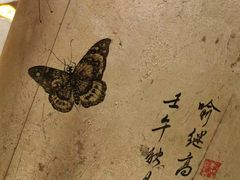 -麒麟华膳汇(飞泷商务大厦店)