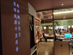 -弄堂里(西溪龙湖天街店)