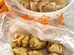 -赵宝美煎包店