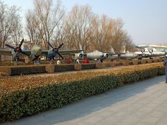 -中国航空博物馆