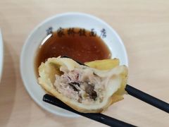-蒋家桥饺面店(广陵路店)