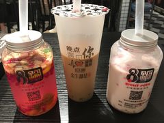 特色饮品-8锅臭臭锅·正宗台湾小火锅(中心五路店)