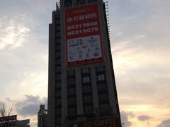 IMG_2094-国文影城(上海闸北店)