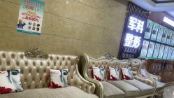 -重庆军科整形美容医院