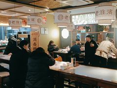 -老淮滨-蚌埠非遗小吃(淮河路店)