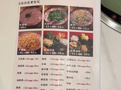 -刘一锅筋头巴脑(大悦城C店)