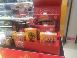 -乐高授权专卖店(中关村领展店)