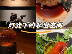 -觀芷隐轩