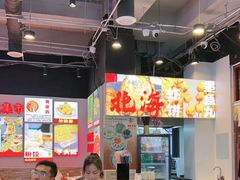 -雙冲柳州螺蛳粉&酸嘢&桂林米粉(簋街店)