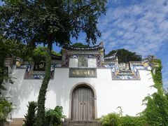 -乌山风景区