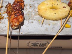 -宝记烧烤·碳锅羊肉·羊蝎子火锅·夜食社(文体路创始店)