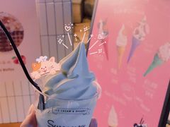 -Sweeney冰淇淋