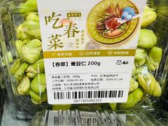 -盒马鲜生(双清路店)