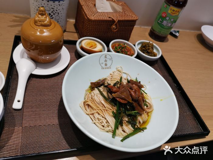 虞面斋常熟野蕈(xun)面馆葱油拌面佛跳墙套餐图片
