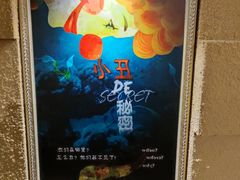 -H立方实景剧情密室(天河旗舰店)