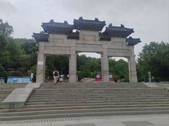 -云龙山