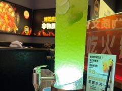 -烤匠麻辣烤鱼(万象城店)