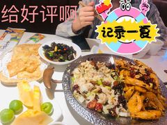 -小鱼小牛·鱼牛干锅·脆鱼火锅(世欧广场店)