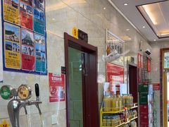 -宾朋海鲜饭庄(兴海路店)