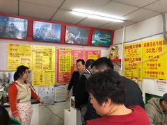-明呈黄鱼面馆(斜土路店)