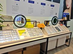 -天空之镜眼镜店蔡司依视路配镜授权零售店(望京颐堤港店)