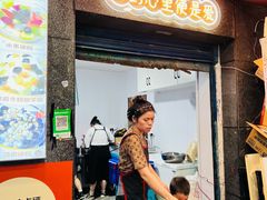 -夏食光安顺小舒冰粉冰浆(甲秀楼店)