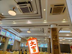 -口衣记鸡饭店
