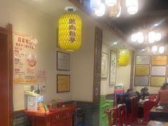 -蓝田九大碗民俗食府(蓝田店)