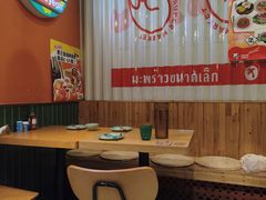 -迷你椰·泰式大排档(共康店)