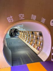 -奈尔宝·儿童乐园·亲子餐厅(星河湾店)