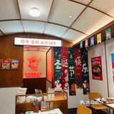 🎄今年能一起过圣诞节么🪄