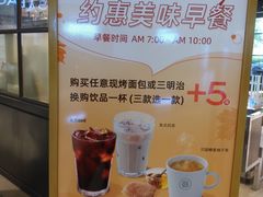 -巴黎贝甜(印象城店)