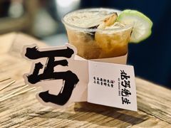 -北丐先生·野馄饨烧烤(南京首店)