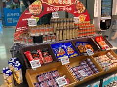 -盒马鲜生(观音桥店)