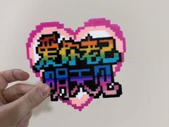 -万达广场(济南高新店)