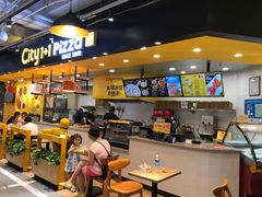 -City1+1城市比萨(国商卫星广场店)