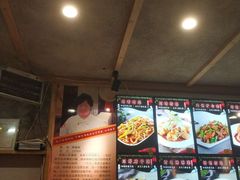 -老健康贾姨原味馆