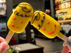 -狮拾久·现代新加坡料理(壹方城店)