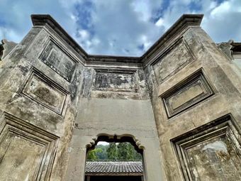 名人故居|黄桷垭/南山1条评价|人均 -王陵基别墅-旧居名人故居|黄桷垭