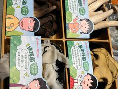 -海底捞火锅(津南永旺店生日主题店)