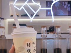 -喜茶(北京丰台银座和谐广场店)
