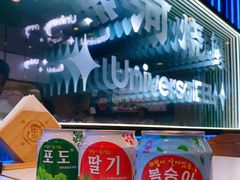 -银河烧鳗·活鳗料理专门店(西单大悦城店)