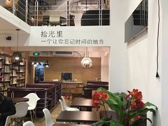 大堂-拾光里·清补凉(骑楼老街店)
