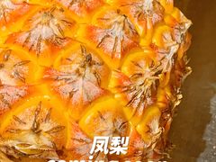 -方腻·3平方柠檬茶