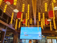 -鹅滋道(甘坑古镇店)