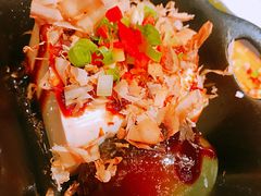 豆腐皮蛋-馔豚·台北菜专门店(深圳湾万象城店)