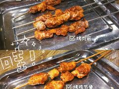 烤鸡节骨-巴依兄弟西域美食(机场店)