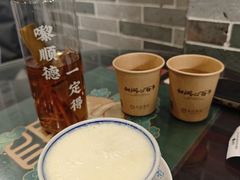 -民信老铺(华盖路店)