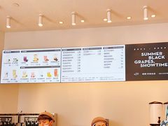 -喜茶(迪士尼小镇DP店)