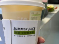 -树夏(建设路店)